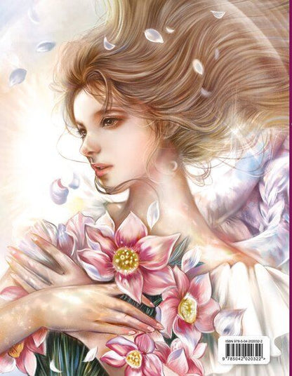 Фотография книги "Девушки и музыка. Раскраска"