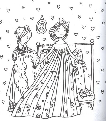 Фотография книги "Диана Лапшина: Вечерняя книга принцесс"