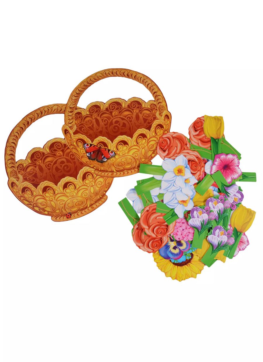 Обложка книги "Дидактический набор "Корзинка с цветами". 65 картинок"