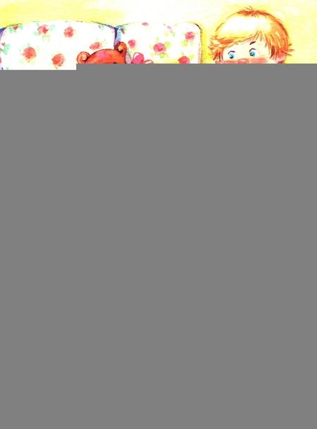 Фотография книги "Дина Гербек: Моя сестренка Олькозавра"