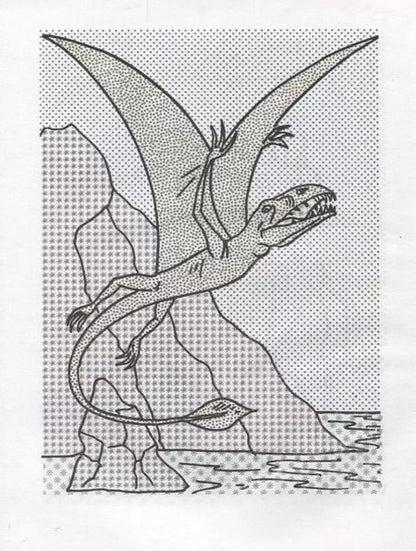 Фотография книги "Динозавры"