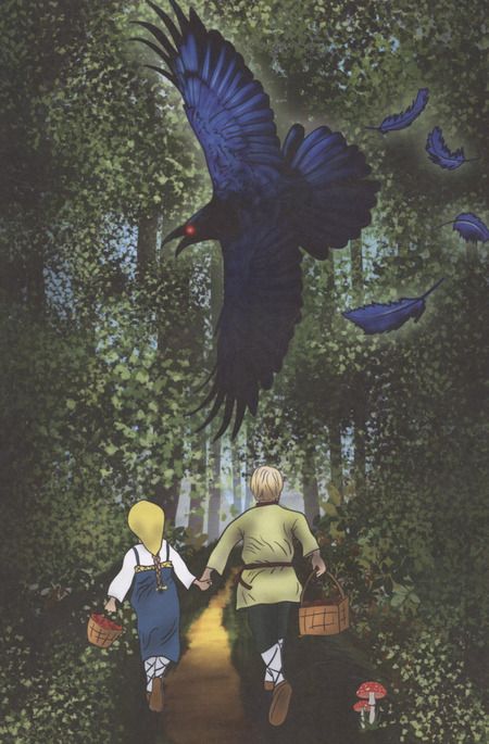 Фотография книги "Дивы дивные, сказы старинные"