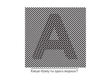 Фотография книги "Дмитриева: Тренируем и развиваем зрение "