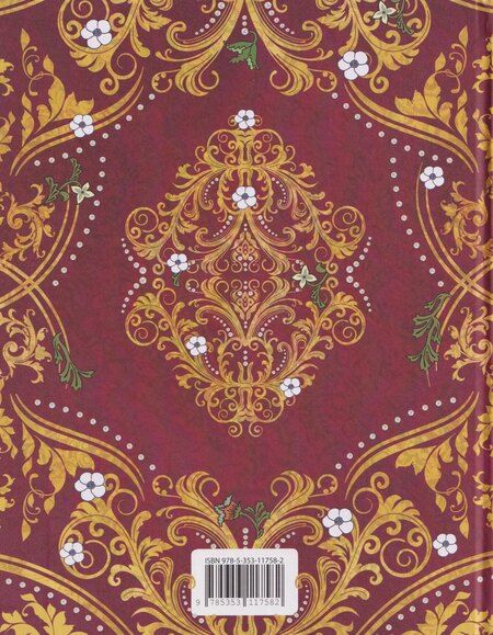 Фотография книги "Дмитриевич, Сергеевич, Николаевич: 100 сказок. Золотая коллекция"