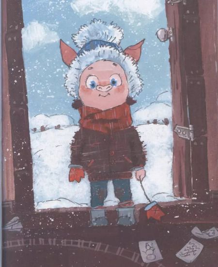 Фотография книги "Дмитрий Дмитриев: Поросенок Нюка. Однажды зимой"