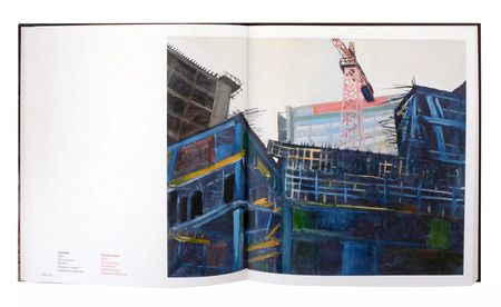 Фотография книги "Дмитрий Грачев. Живопись. Графика. Каталог"