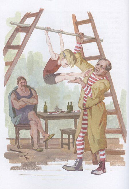 Фотография книги "Дмитрий Григорович: Гуттаперчевый мальчик"