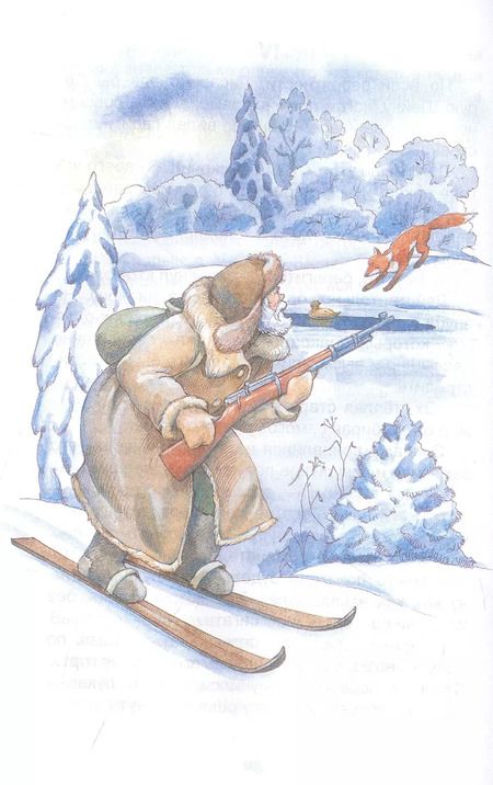 Фотография книги "Дмитрий Мамин-Сибиряк: Серая шейка. Сказки"