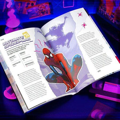 Фотография книги "Дмитрий Сыендук: Попкульт 2000"