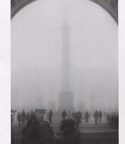 Фотография книги "Дмитрий Сироткин: Winterreise. Сентиментальная сюита"