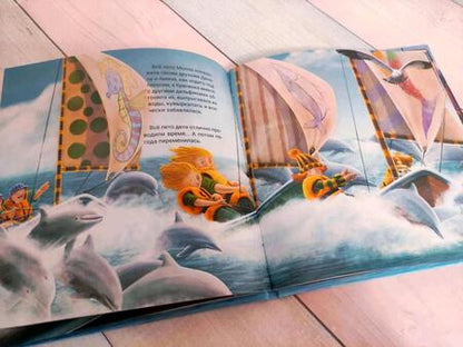 Фотография книги "Дойл: Молли и дельфины"