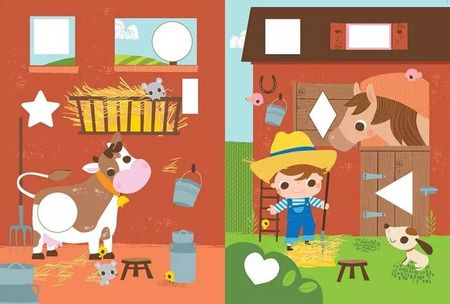 Фотография книги "Домашние животные"