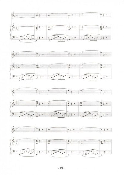 Фотография книги "Доменико Кривелли: Искусство пения. Указания и последовательные упражнения в искусстве пения"