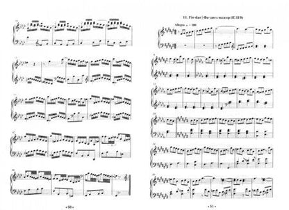 Фотография книги "Доменико Скарлатти: Избранные сонаты для фортепиано. Ноты"