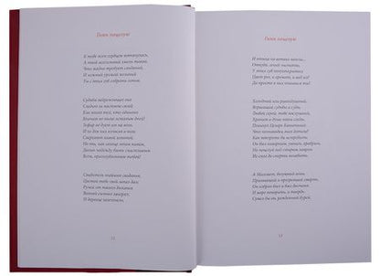 Фотография книги "Дора: Поцелуи"
