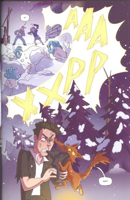 Фотография книги "Доронина, Малыгина, Абрамов: Топ сикрет: Бермудские каникулы"