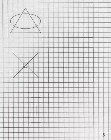 Фотография книги "Дошкольные прописи в клетку. Часть 2"
