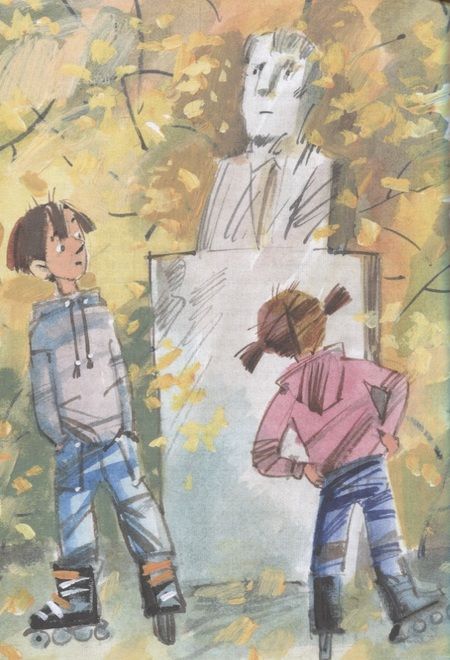 Фотография книги "Драгунская: Лекарство от послушности"