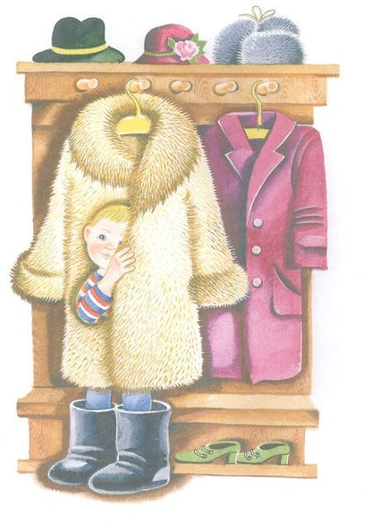 Фотография книги "Драгунский: Денискины рассказы"