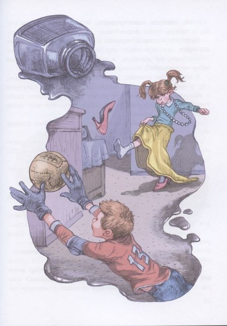 Фотография книги "Драгунский, Железников, Ласкин: Курьёзный случай"