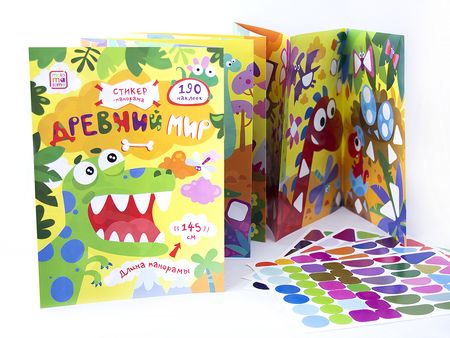 Фотография книги "Древний мир"