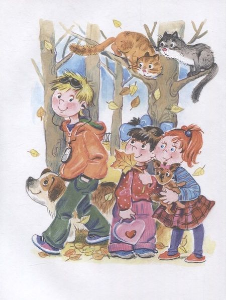 Фотография книги "Дружинина, Георгиев, Сергеев: Короткие рассказы о школе"