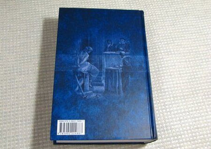 Фотография книги "Дюма: История знаменитых преступлений. Полное иллюстрированное издание в одном томе"