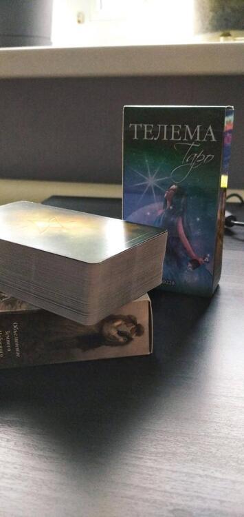 Фотография книги "Джейми Эльфорд: Таро Телема, 78 карт"