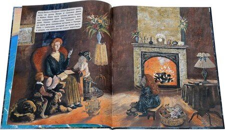 Фотография книги "Джеймс Мэтью: Питер Пэн"