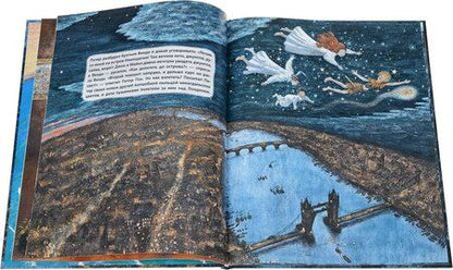 Фотография книги "Джеймс Мэтью: Питер Пэн"