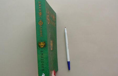 Фотография книги "Джеймс Роллинс: Амазония"