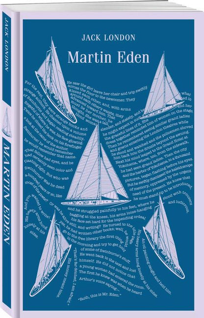 Фотография книги "Джек Лондон: Martin Eden"