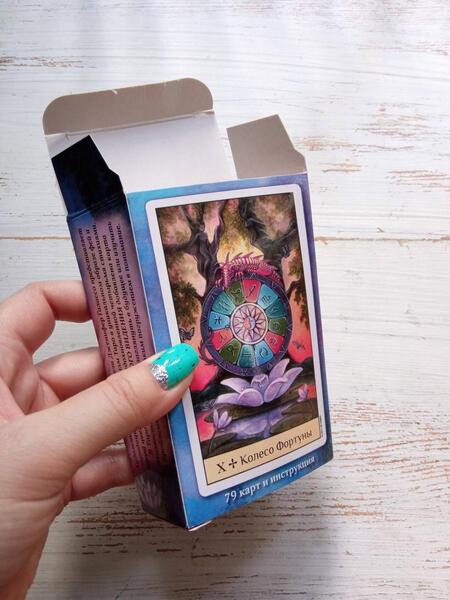 Фотография книги "Дженнифер Галассо: Таро Кристального Видения. 78 карт + инструкция"