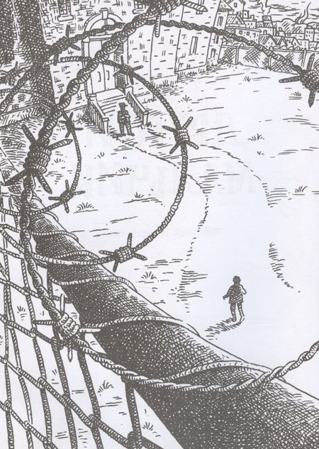 Фотография книги "Дженнингс: Другой мальчик. Книга 1"