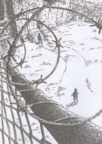 Фотография книги "Дженнингс: Другой мальчик. Книга 1"