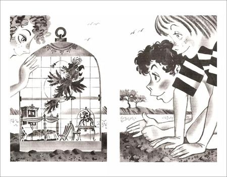 Фотография книги "Джеральд Даррелл: Говорящий сверток: сказочная повесть"