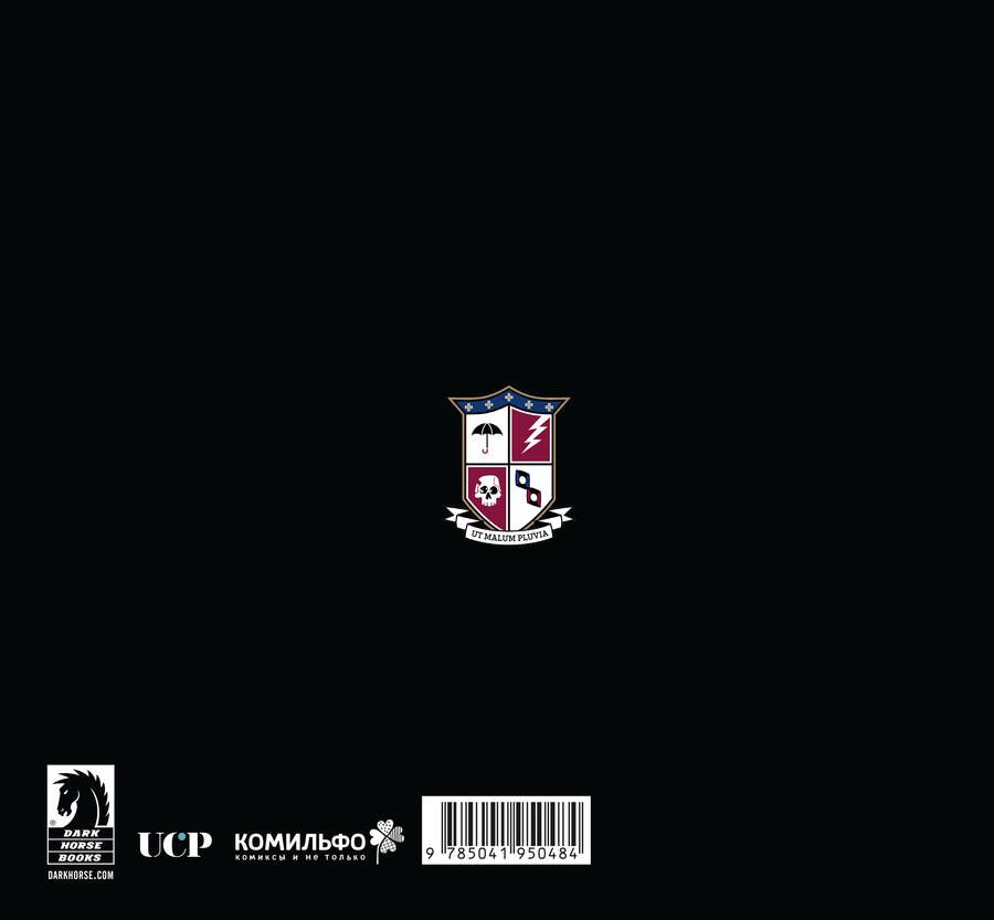 Обложка книги "Джерард Уэй: Академия Амбрелла. История создания"