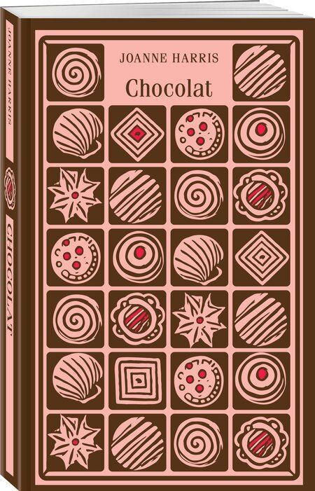 Фотография книги "Джоанн Харрис: Chocolat"