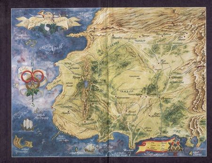 Фотография книги "Джордан, Сандерсон: Колесо Времени. Книга 12. Грядущая буря"