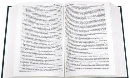 Фотография книги "Джордж Мартин: Игра престолов. Битва королей"