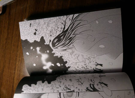 Фотография книги "Джульетта Судзуки: Очень приятно, бог. Том 16"