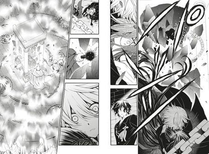 Фотография книги "Дзюн Мотидзуки: Сердца Пандоры. Книга 8"