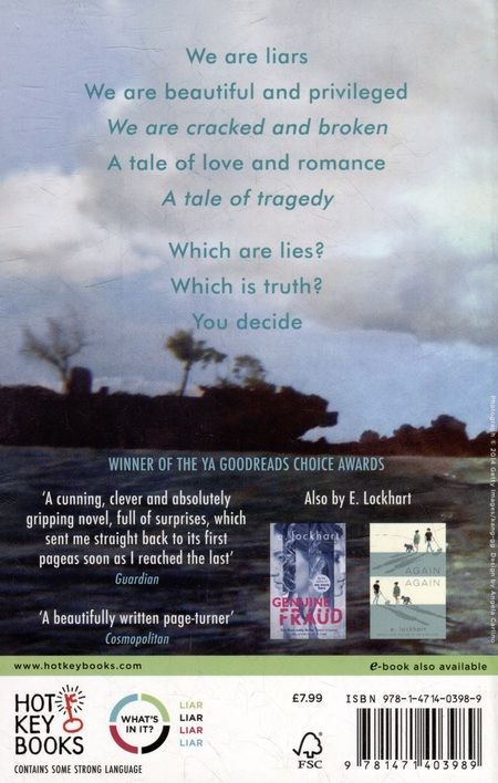 Фотография книги "Э. Локхарт: We Were Liars"