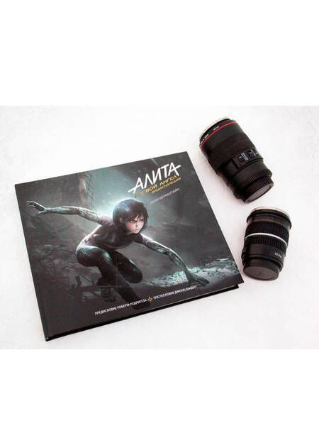 Фотография книги "Эбби Бернштейн: Алита: Боевой ангел. Энциклопедия"