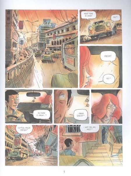 Фотография книги "Эдди Симон: Красная карма "