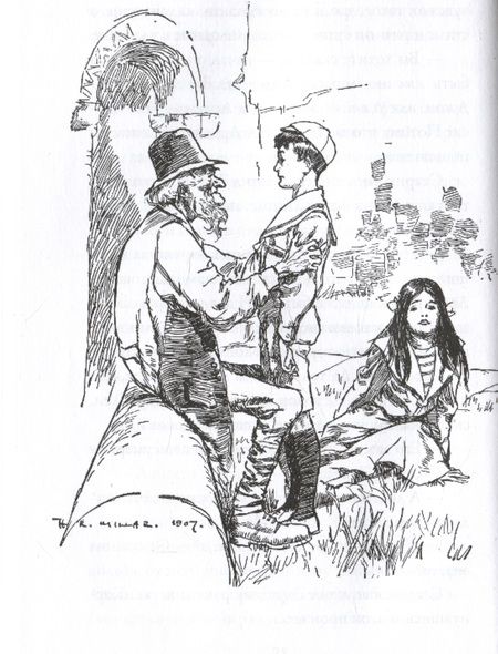 Фотография книги "Эдит Несбит: Дом Арденов"