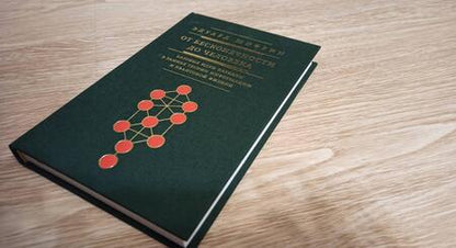 Фотография книги "Эдуард Шифрин: От бесконечности до человека. Базовые идеи каббалы в рамках теории информации и квантовой физики"