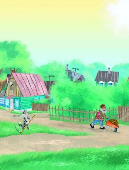 Фотография книги "Эдуард Успенский: Дядя Фёдор, пёс и кот и другие истории о Простоквашино"