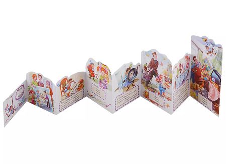 Фотография книги "Эдуард Успенский: Про Чебурашку, Веру и Анфису"