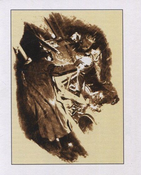 Фотография книги "Эдвард Филлипс: Пропавший курьер"